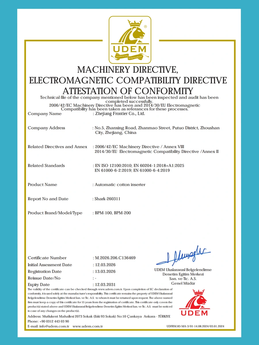 Automatic cotton inserter certificate