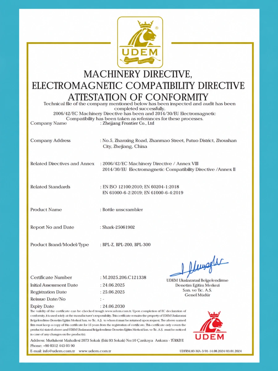 Bottle unscrambler certificate