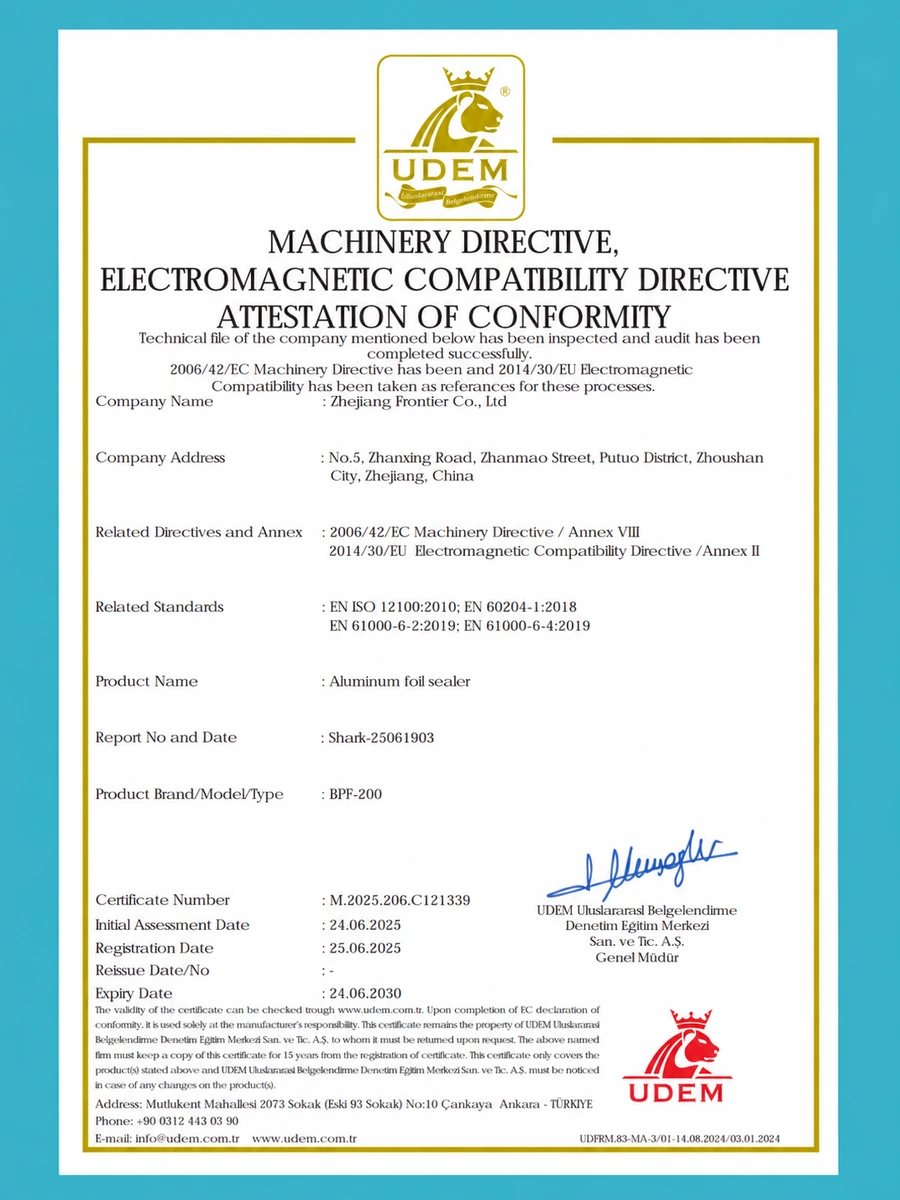 Aluminum foil sealer certificate